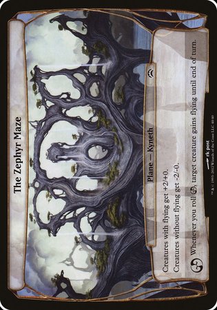 The Zephyr Maze (Planechase 2012) [Planechase 2012 Planes]