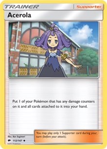 Acerola [SM - Burning Shadows]
