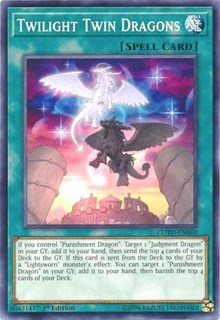 Twilight Twin Dragons [COTD-EN060] Common