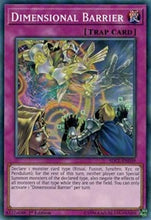 Load image into Gallery viewer, Dimensional Barrier [SDCL-EN039] Common
