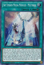 Load image into Gallery viewer, Sky Striker Mecha Modules - Multirole [DASA-EN038] Secret Rare
