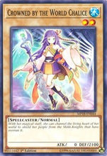 Load image into Gallery viewer, Crowned by the World Chalice [MP18-EN044] Common
