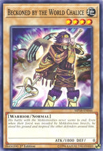 Load image into Gallery viewer, Beckoned by the World Chalice [MP18-EN046] Common
