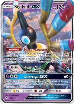 Sigilyph GX [SM - Lost Thunder]