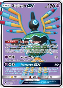 Sigilyph GX (Full Art) [SM - Lost Thunder]