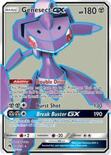 Load image into Gallery viewer, Genesect GX (Full Art) [SM - Lost Thunder]
