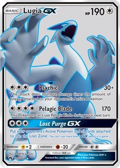 Lugia GX (Full Art) [SM - Lost Thunder]