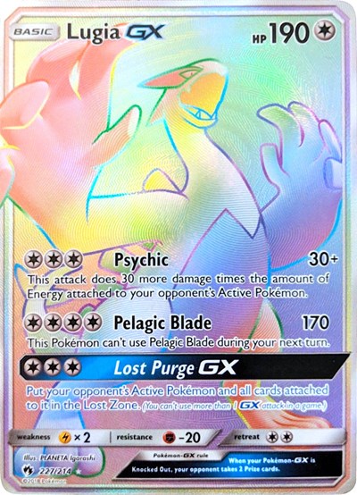 Lugia GX (Secret) [SM - Lost Thunder]