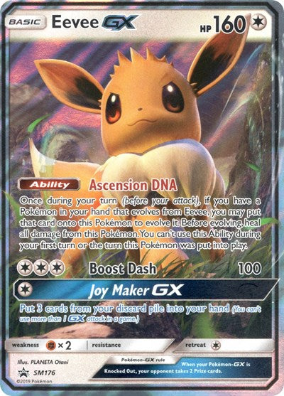 Eevee GX - SM176 [SM Promos]