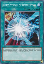 Load image into Gallery viewer, Burst Stream of Destruction [SS02-ENA13] Common

