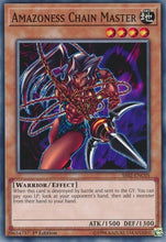 Load image into Gallery viewer, Amazoness Chain Master [SS02-ENC05] Common
