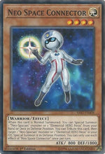 Load image into Gallery viewer, Neo Space Connector [SAST-EN008] Common
