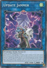 Load image into Gallery viewer, Update Jammer [SAST-EN045] Common
