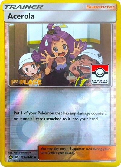 Acerola - 112a/147 (League Promo) [1st Place] [League & Championship Cards]