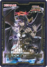 Load image into Gallery viewer, Official Judge Field Center Token: Darklord Ixchel [null] Promo

