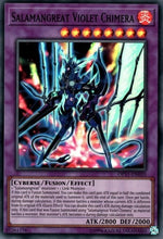 Load image into Gallery viewer, Salamangreat Violet Chimera [OP11-EN010] Super Rare
