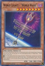 Load image into Gallery viewer, World Legacy - &quot;World Wand&quot; [MP19-EN165] Common
