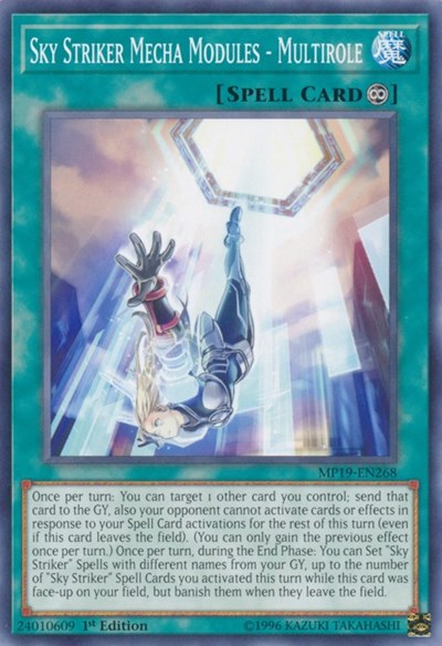 Sky Striker Mecha Modules - Multirole [MP19-EN268] Common