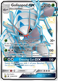 Golisopod GX [Hidden Fates: Shiny Vault]
