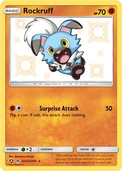 Rockruff [Hidden Fates: Shiny Vault]