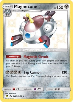 Magnezone [Hidden Fates: Shiny Vault]