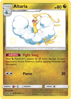 Altaria [Hidden Fates: Shiny Vault]