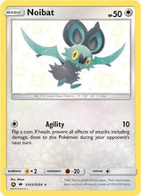 Load image into Gallery viewer, Noibat [Hidden Fates: Shiny Vault]
