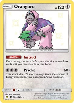 Oranguru [Hidden Fates: Shiny Vault]