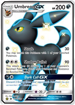 Umbreon GX [Hidden Fates: Shiny Vault]