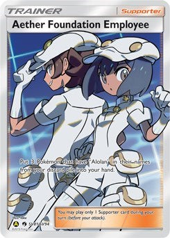 Aether Foundation Employee [Hidden Fates: Shiny Vault]