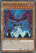 Load image into Gallery viewer, Earthbound Immortal Wiraqocha Rasca [LED5-EN028] Common

