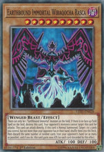 Load image into Gallery viewer, Earthbound Immortal Wiraqocha Rasca [LED5-EN028] Common
