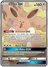 Load image into Gallery viewer, Eevee GX - SM233 [SM Promos]

