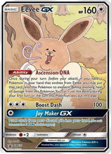 Load image into Gallery viewer, Eevee GX - SM233 [SM Promos]
