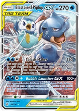 Load image into Gallery viewer, Blastoise &amp; Piplup GX [SM - Cosmic Eclipse]

