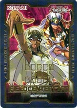 Load image into Gallery viewer, Field Center Token: Ishizu Ishtar &amp; Gravekeeper&#39;s Priestess (Duel Devastator) [null] Common
