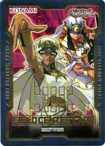 Field Center Token: Ishizu Ishtar & Gravekeeper's Priestess (Duel Devastator) [null] Common
