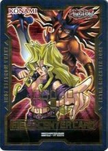 Load image into Gallery viewer, Field Center Token: Mai Valentine &amp; Amazoness Swordswoman (Duel Devastator) [null] Common

