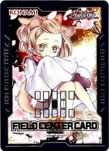 Load image into Gallery viewer, Field Center Token: Ash Blossom &amp; Joyous Spring (Alternate Art) (Duel Devastator) [null] Common
