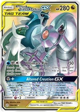 Load image into Gallery viewer, Arceus &amp; Dialga &amp; Palkia GX [SM - Cosmic Eclipse]
