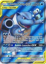 Load image into Gallery viewer, Blastoise &amp; Piplup GX (Full Art) [SM - Cosmic Eclipse]
