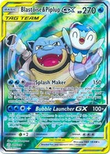 Load image into Gallery viewer, Blastoise &amp; Piplup GX (Alternate Art) [SM - Cosmic Eclipse]

