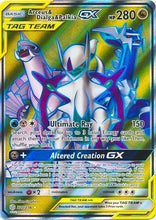 Load image into Gallery viewer, Arceus &amp; Dialga &amp; Palkia GX (Full Art) [SM - Cosmic Eclipse]
