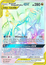 Load image into Gallery viewer, Arceus &amp; Dialga &amp; Palkia GX (Secret) [SM - Cosmic Eclipse]
