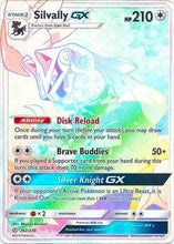 Load image into Gallery viewer, Silvally GX (Secret) [SM - Cosmic Eclipse]
