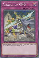 Load image into Gallery viewer, Assault on GHQ [SBTK-EN042] Common
