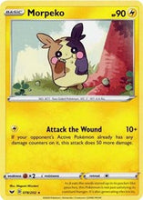 Load image into Gallery viewer, Morpeko [SWSH01: Sword &amp; Shield Base Set]
