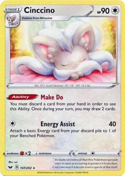 Cinccino [SWSH01: Sword & Shield Base Set]