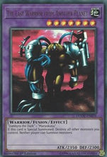 Load image into Gallery viewer, The Last Warrior from Another Planet [DUOV-EN076] Ultra Rare
