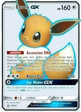 Load image into Gallery viewer, Eevee GX - SM242 [SM Promos]
